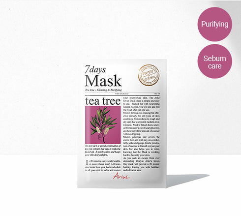 Image of 7-day mask tea tree